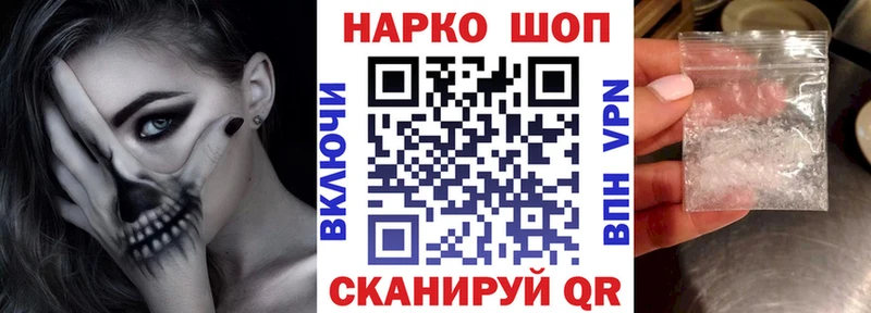 ГАШ Калуга
