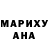 Амфетамин Premium Warren Dennis
