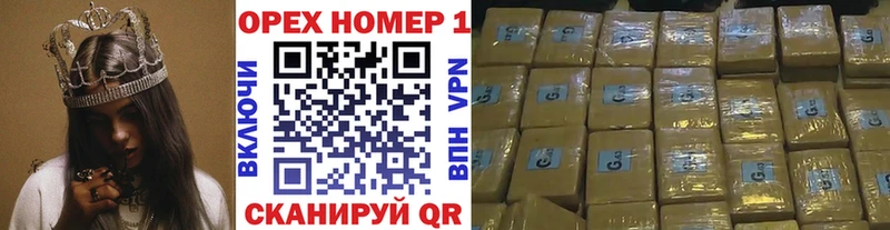 Cocaine Fish Scale  как найти закладки  omg как войти  Калуга 