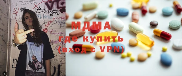 a pvp Белоозёрский