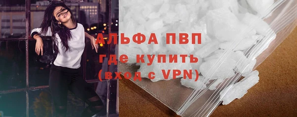 a pvp Белоозёрский