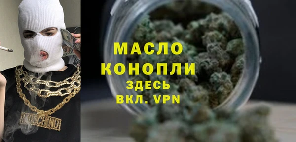a pvp Белоозёрский