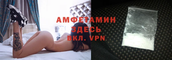 a pvp Белоозёрский