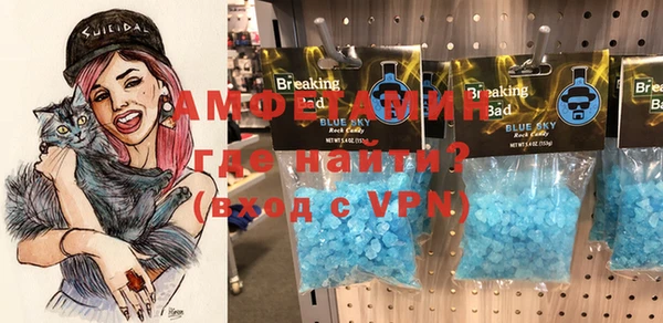 a pvp Белоозёрский