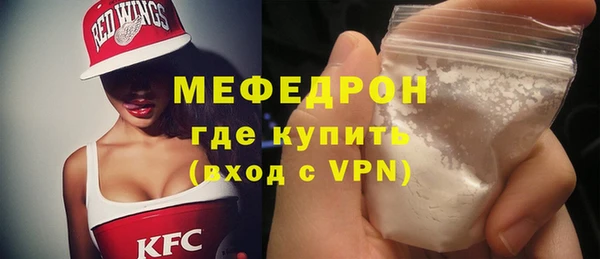 a pvp Белоозёрский