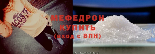 a pvp Белоозёрский
