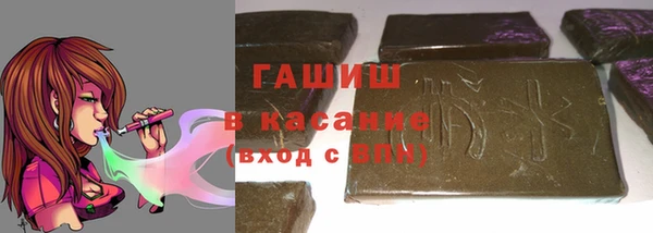 мдпв Белокуриха