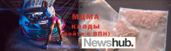 a pvp Белоозёрский