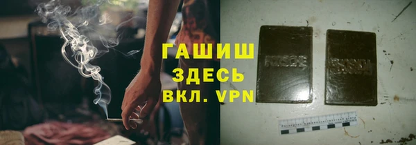 a pvp Белоозёрский