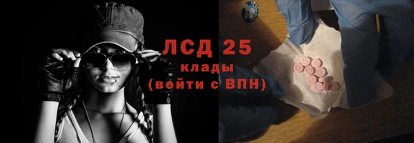 a pvp Белоозёрский