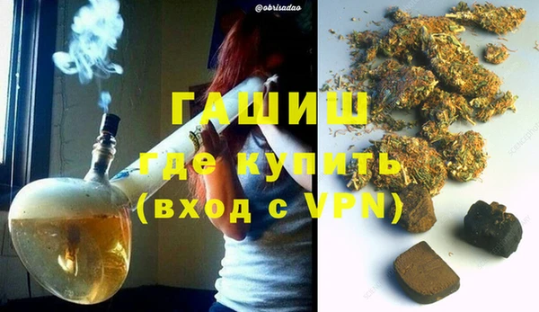 a pvp Белоозёрский