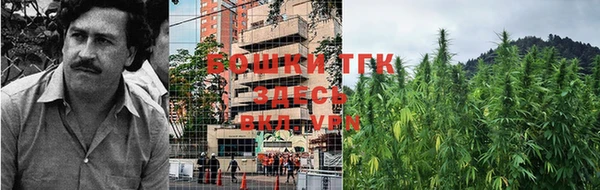 марки nbome Беломорск