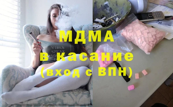 мдпв Белокуриха