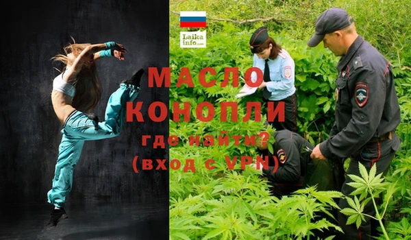 мдпв Белокуриха