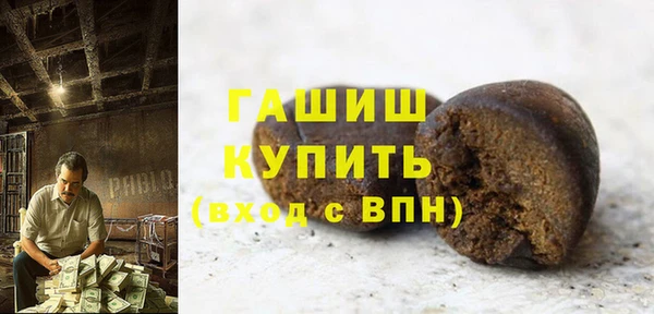 a pvp Белоозёрский