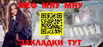 эйфоретик Берёзовский