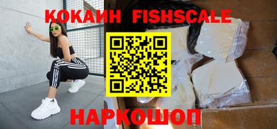 амфетамин Беслан