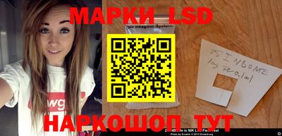 MDMA Бузулук