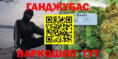 PSILOCYBIN Бугуруслан