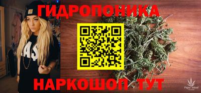 MDMA Бузулук