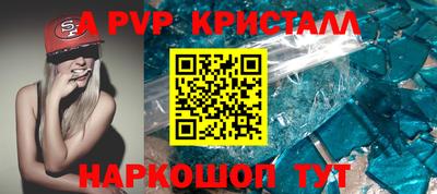 эйфоретик Берёзовский