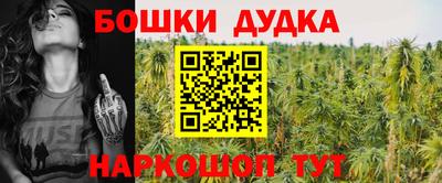 эйфоретик Берёзовский