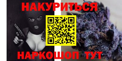 амфетамин Беслан