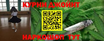 PSILOCYBIN Бугуруслан