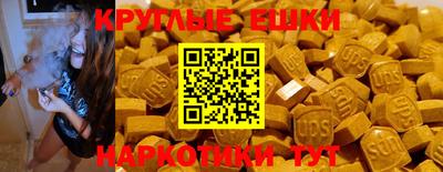 эйфоретик Берёзовский