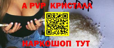 МДПВ Моздок