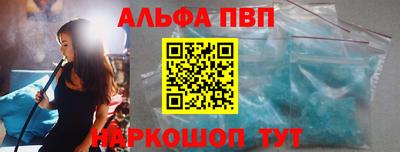 PSILOCYBIN Бугуруслан
