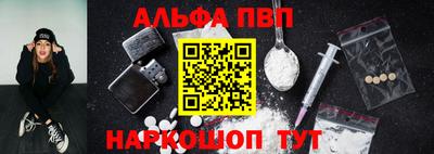 MDMA Бузулук