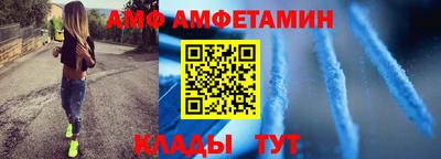 PSILOCYBIN Бугуруслан