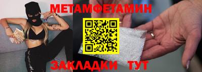 эйфоретик Берёзовский