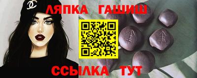 PSILOCYBIN Бугуруслан