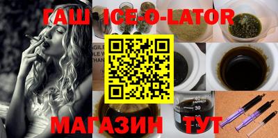 MDMA Бузулук