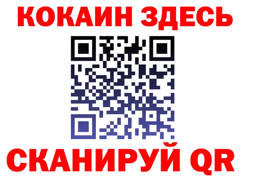 COCAIN VHQ как войти даркнет hydra Калуга