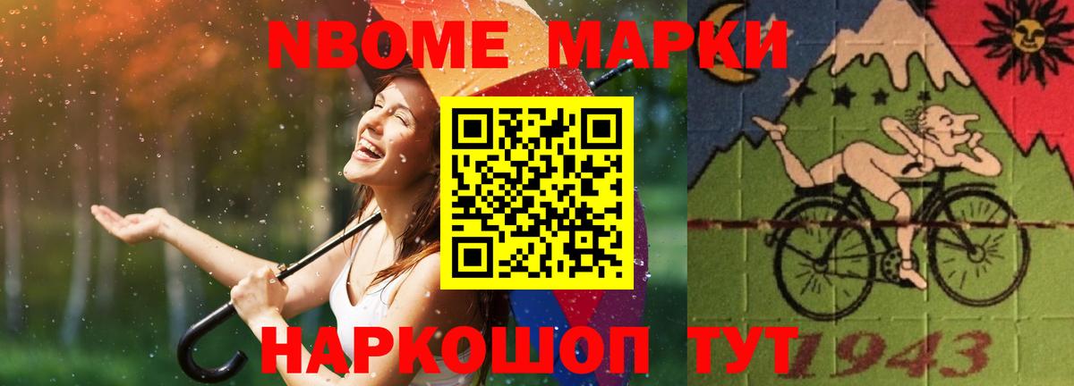 Калуга  Лсд 25 экстази кислота  Вход с VPN 