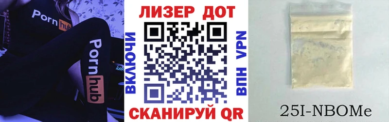 блэк спрут вход Калуга Марки N-bome 1500мкг