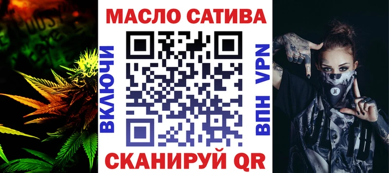 Дистиллят ТГК концентрат  Калуга 
